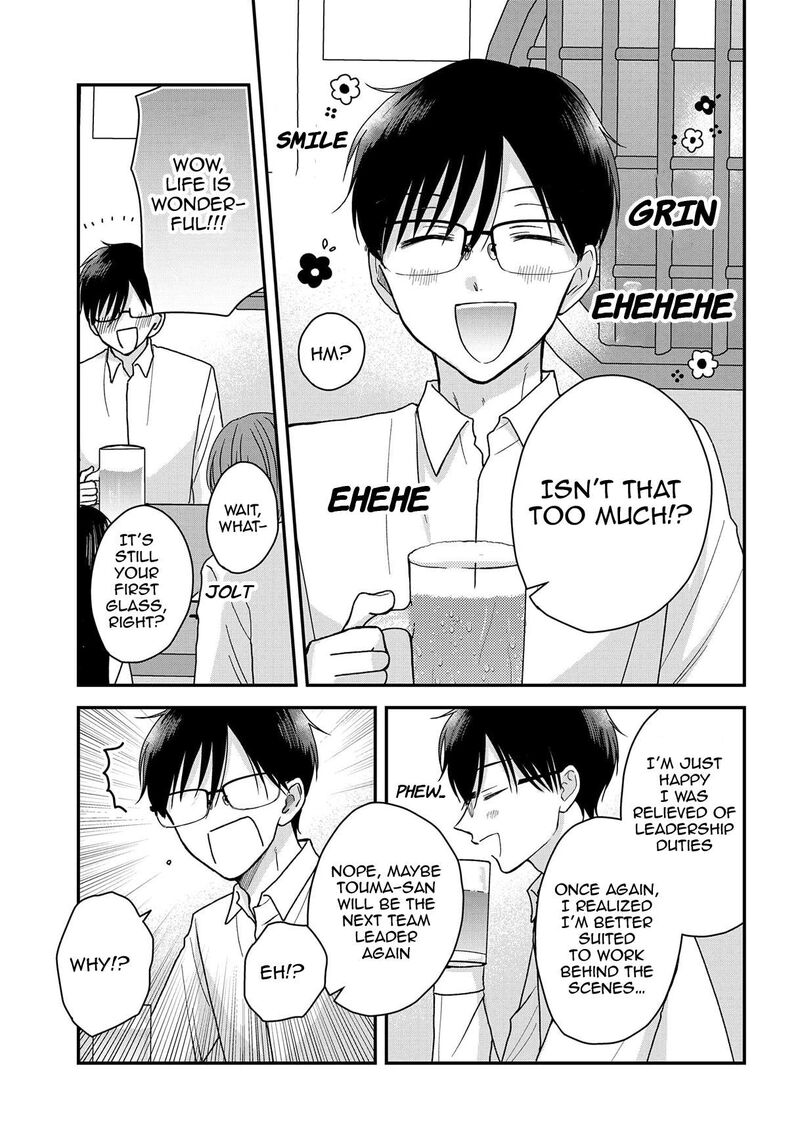 Boku No Oku San Wa Mahou Shoujo Kamoshirenai Chapter 20 Page 6