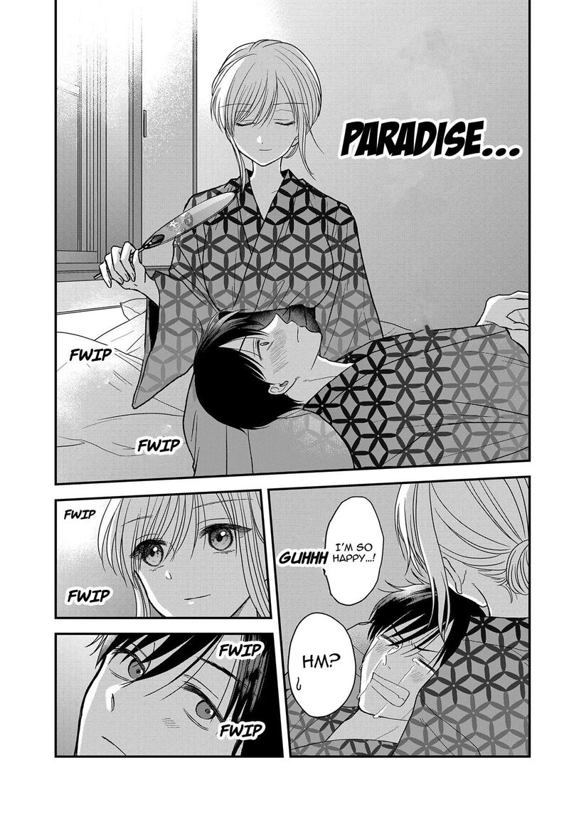 Boku No Oku San Wa Mahou Shoujo Kamoshirenai Chapter 21 Page 10