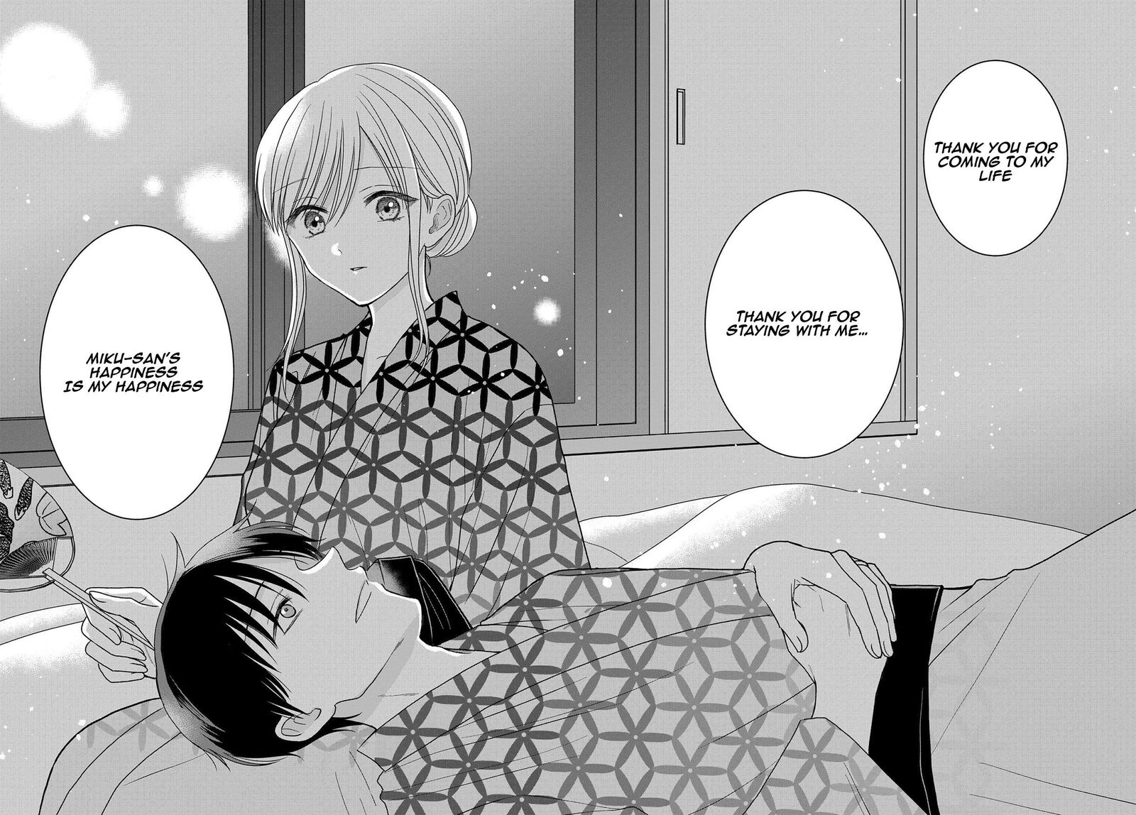 Boku No Oku San Wa Mahou Shoujo Kamoshirenai Chapter 21 Page 13