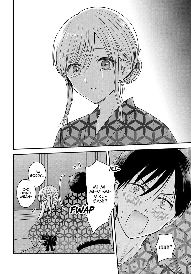 Boku No Oku San Wa Mahou Shoujo Kamoshirenai Chapter 21 Page 14