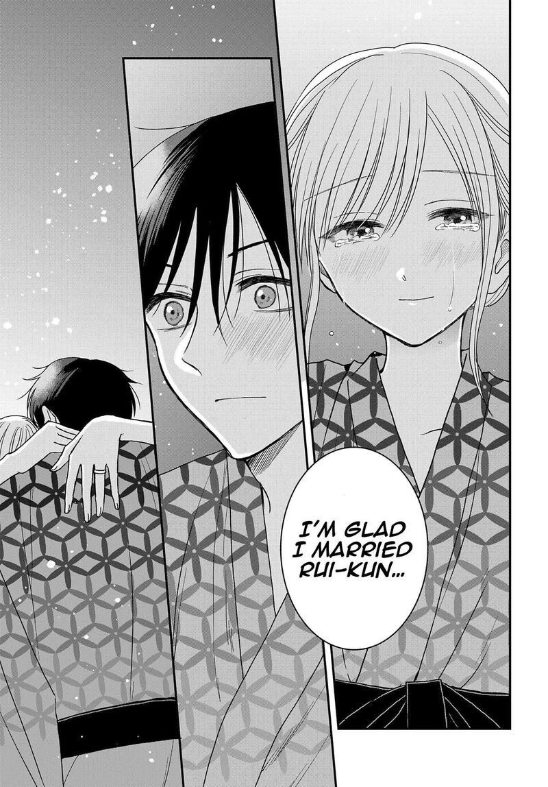 Boku No Oku San Wa Mahou Shoujo Kamoshirenai Chapter 21 Page 15