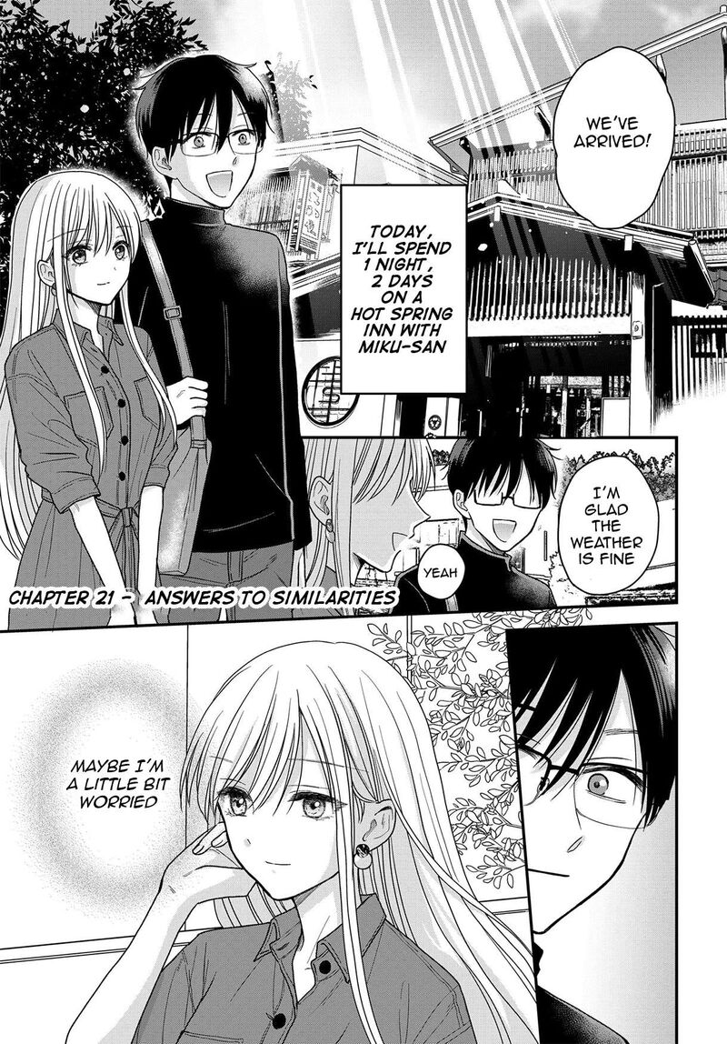 Boku No Oku San Wa Mahou Shoujo Kamoshirenai Chapter 21 Page 2