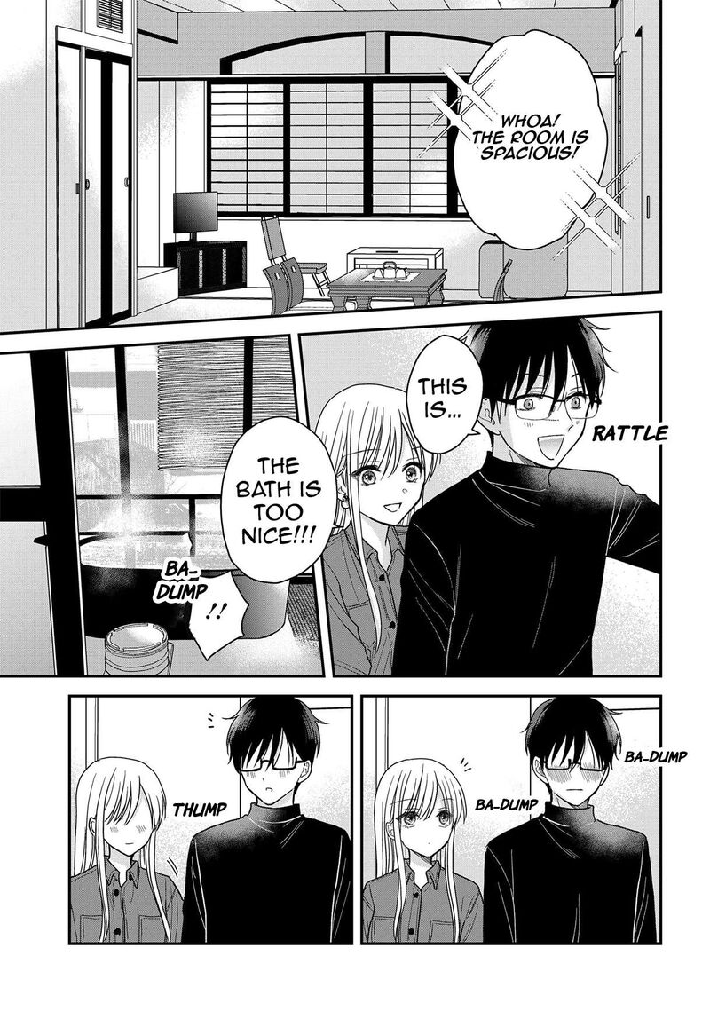 Boku No Oku San Wa Mahou Shoujo Kamoshirenai Chapter 21 Page 4