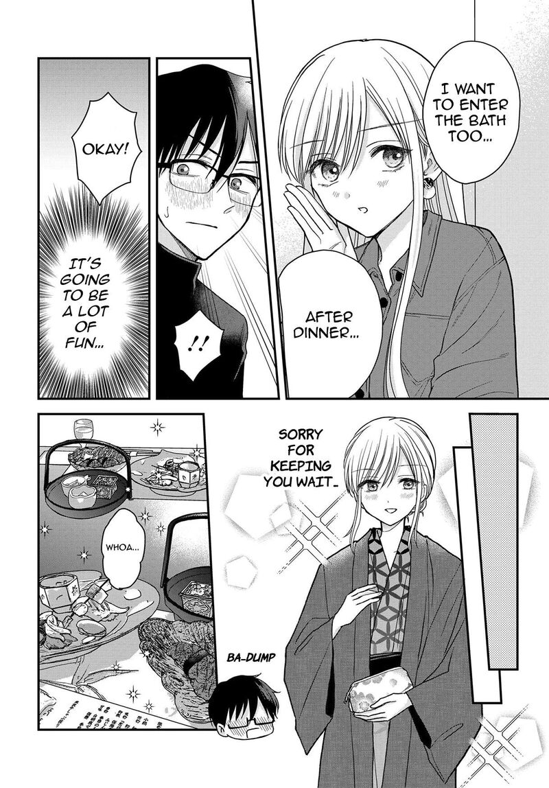 Boku No Oku San Wa Mahou Shoujo Kamoshirenai Chapter 21 Page 5