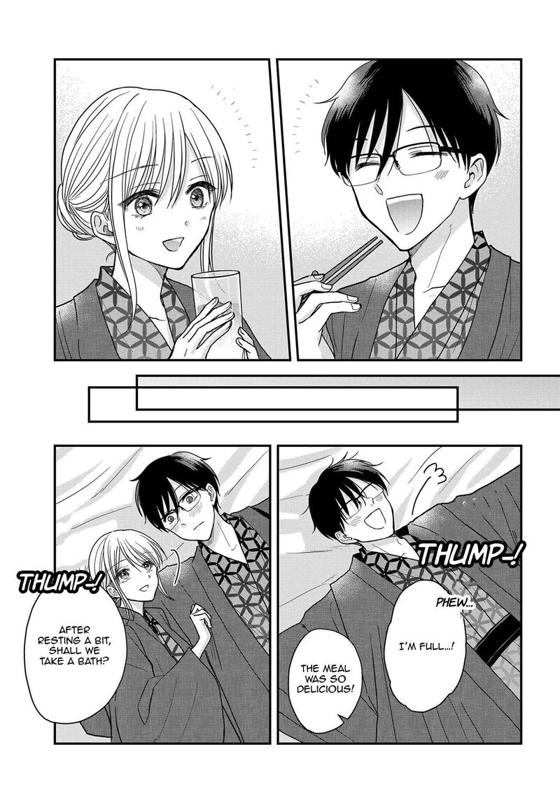 Boku No Oku San Wa Mahou Shoujo Kamoshirenai Chapter 21 Page 6