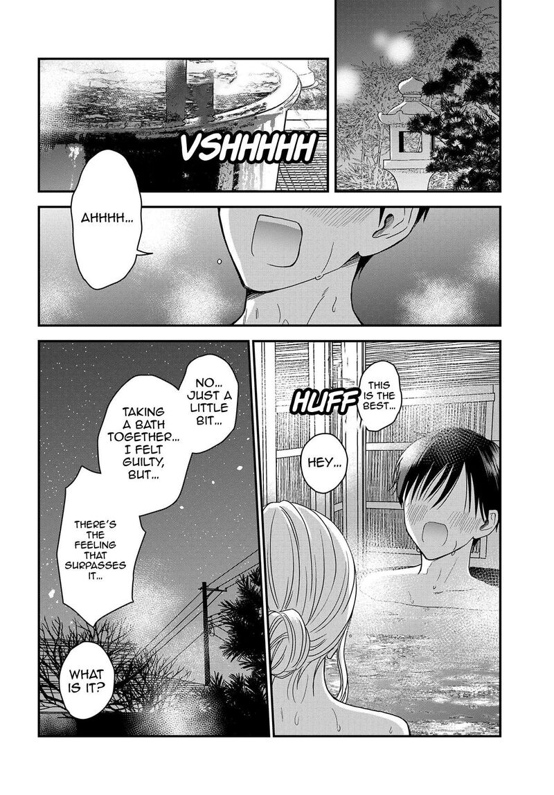 Boku No Oku San Wa Mahou Shoujo Kamoshirenai Chapter 21 Page 7