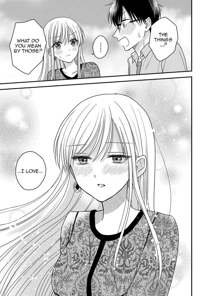 Boku No Oku San Wa Mahou Shoujo Kamoshirenai Chapter 22 Page 10