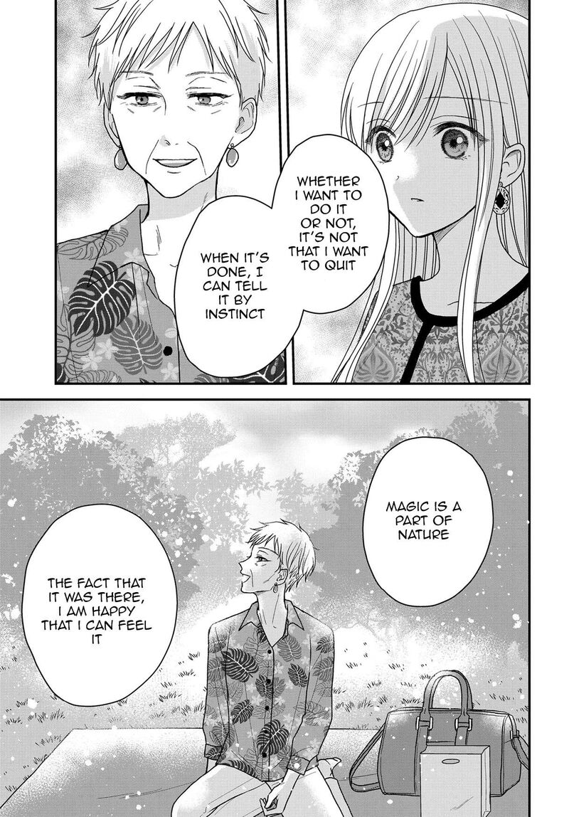 Boku No Oku San Wa Mahou Shoujo Kamoshirenai Chapter 22 Page 14