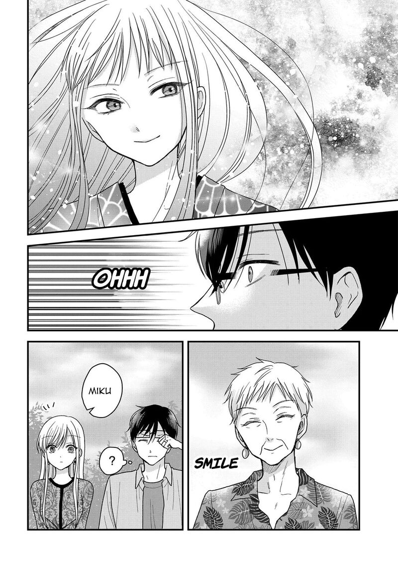 Boku No Oku San Wa Mahou Shoujo Kamoshirenai Chapter 22 Page 15