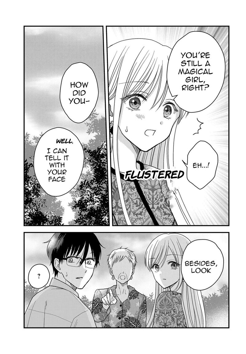 Boku No Oku San Wa Mahou Shoujo Kamoshirenai Chapter 22 Page 16