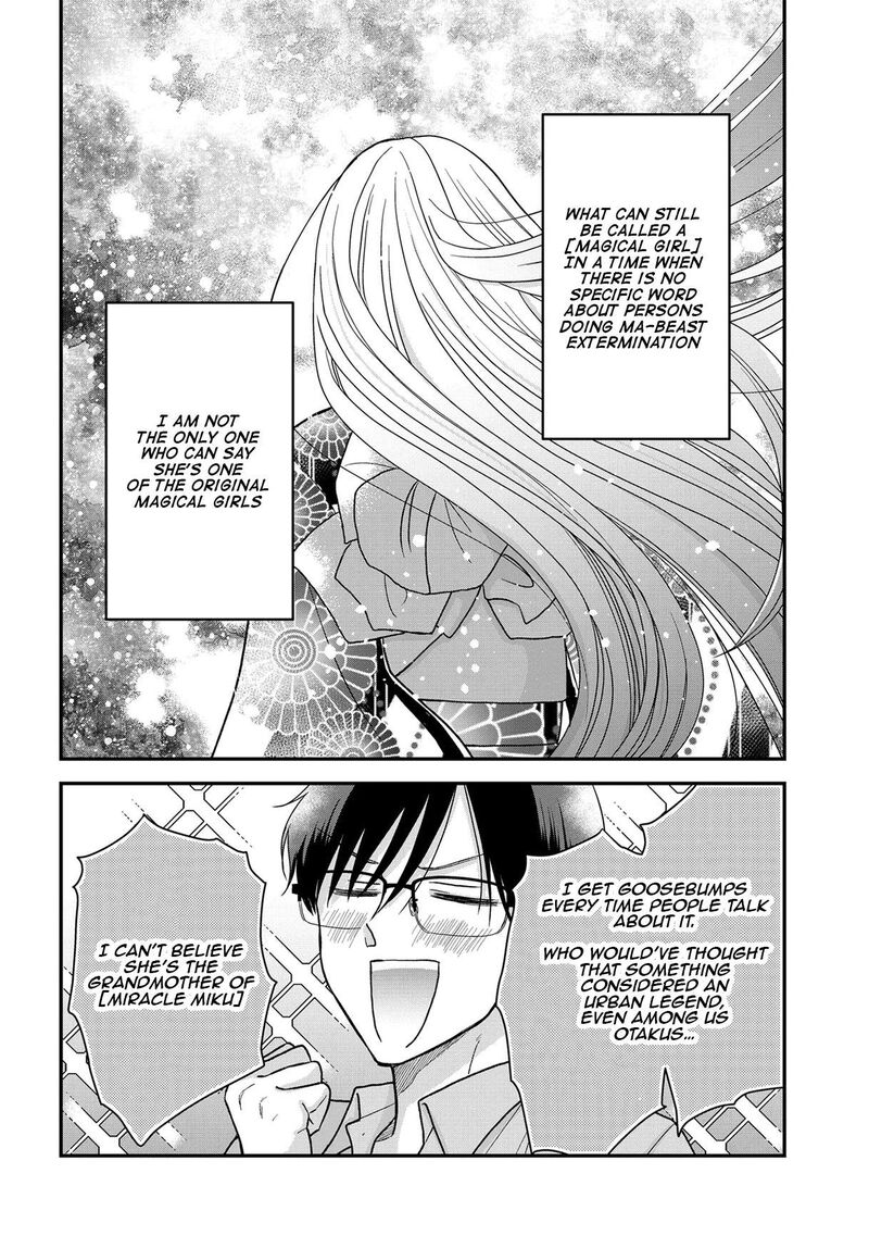 Boku No Oku San Wa Mahou Shoujo Kamoshirenai Chapter 22 Page 3