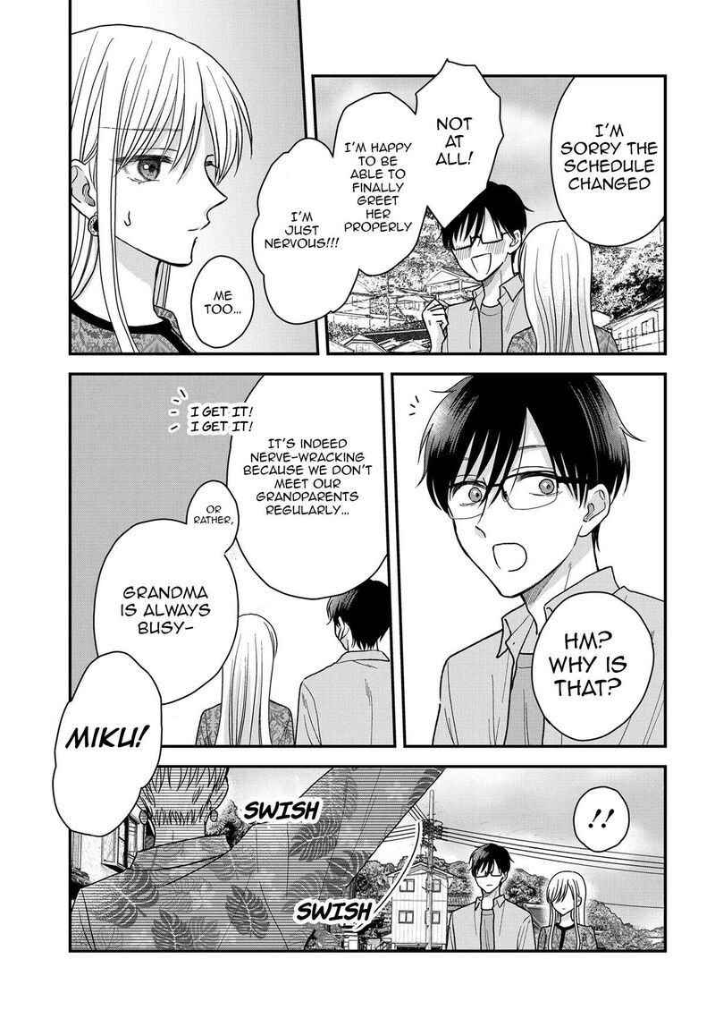 Boku No Oku San Wa Mahou Shoujo Kamoshirenai Chapter 22 Page 4