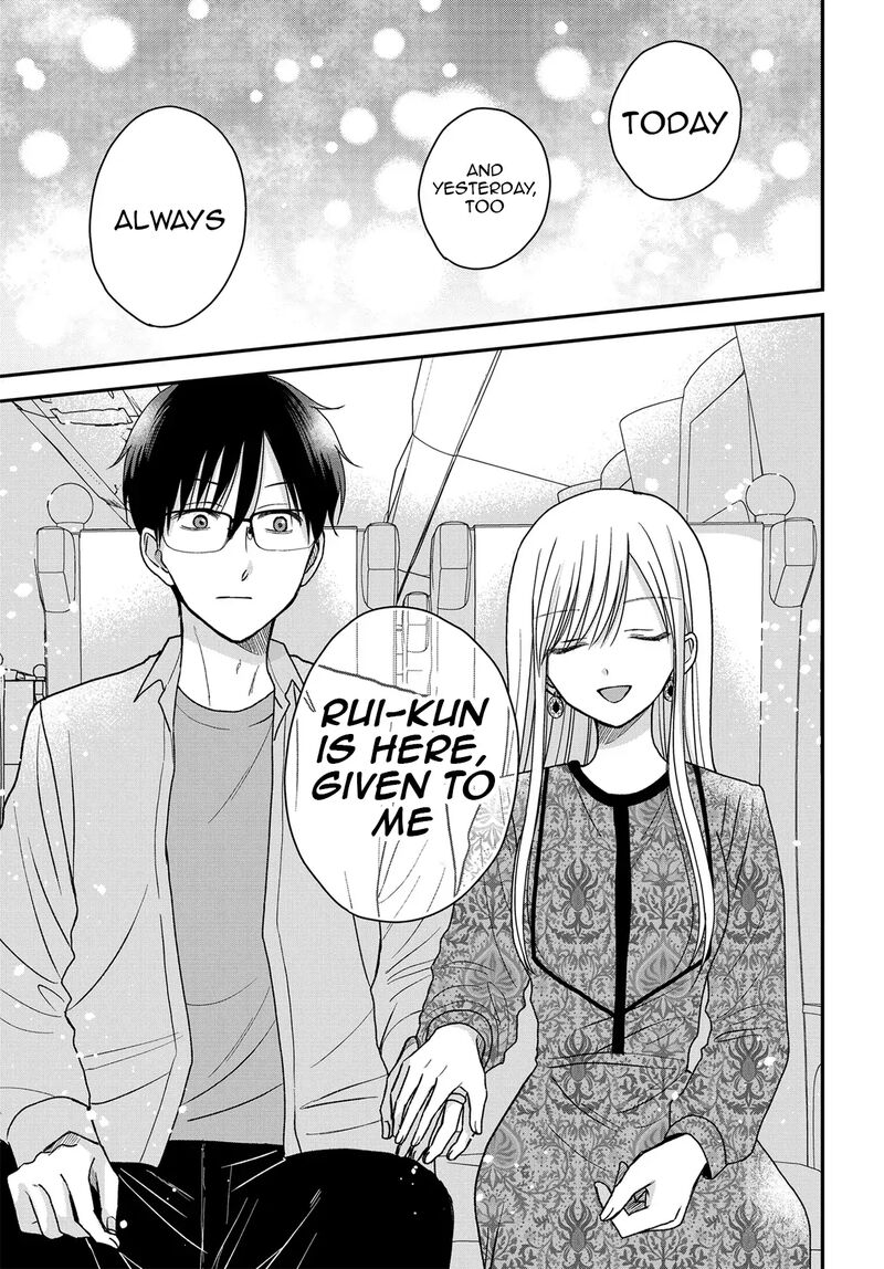 Boku No Oku San Wa Mahou Shoujo Kamoshirenai Chapter 23 Page 14
