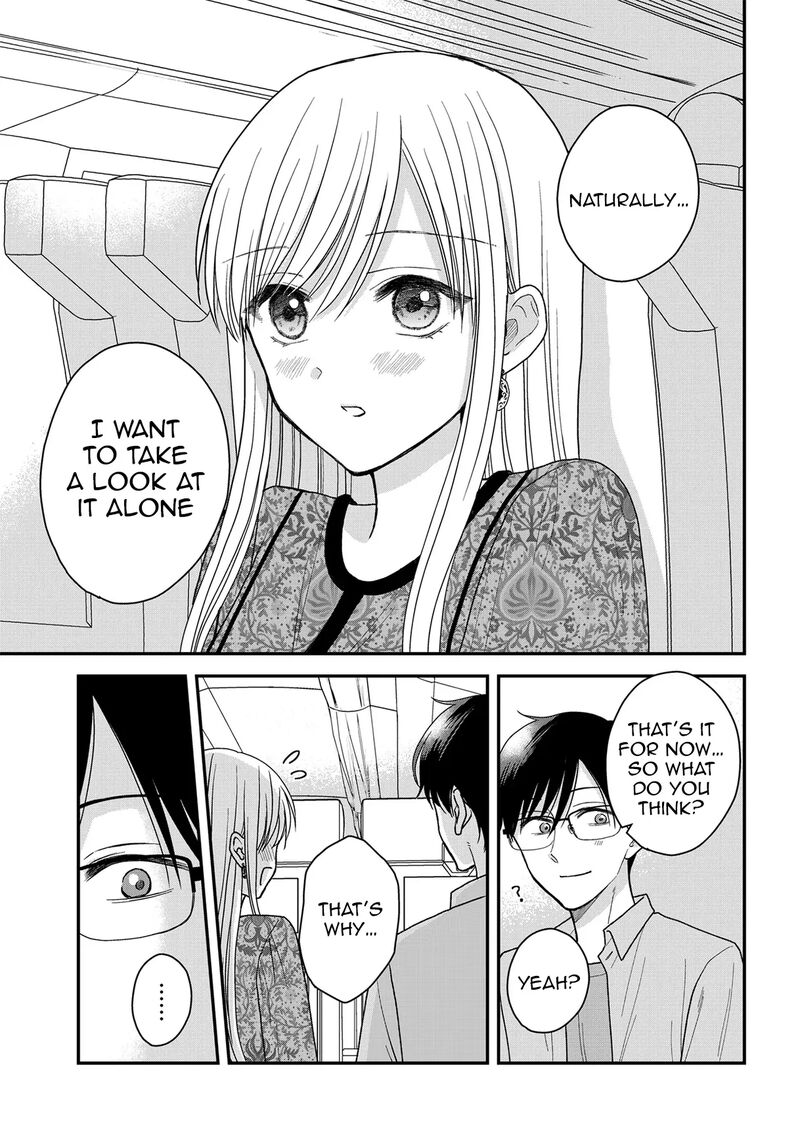 Boku No Oku San Wa Mahou Shoujo Kamoshirenai Chapter 23 Page 16