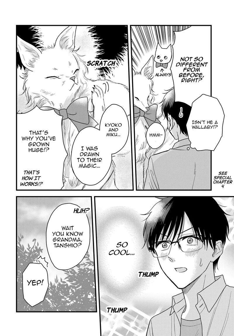 Boku No Oku San Wa Mahou Shoujo Kamoshirenai Chapter 23 Page 3
