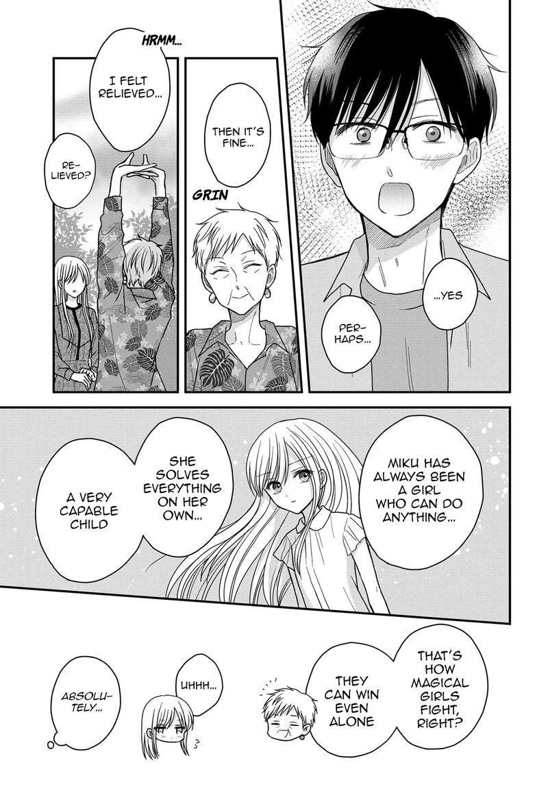 Boku No Oku San Wa Mahou Shoujo Kamoshirenai Chapter 23 Page 8