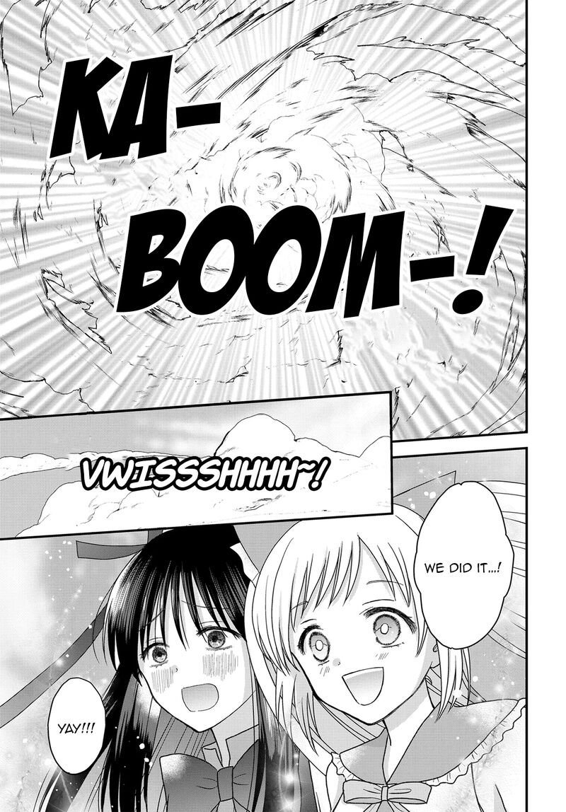 Boku No Oku San Wa Mahou Shoujo Kamoshirenai Chapter 24a Page 12