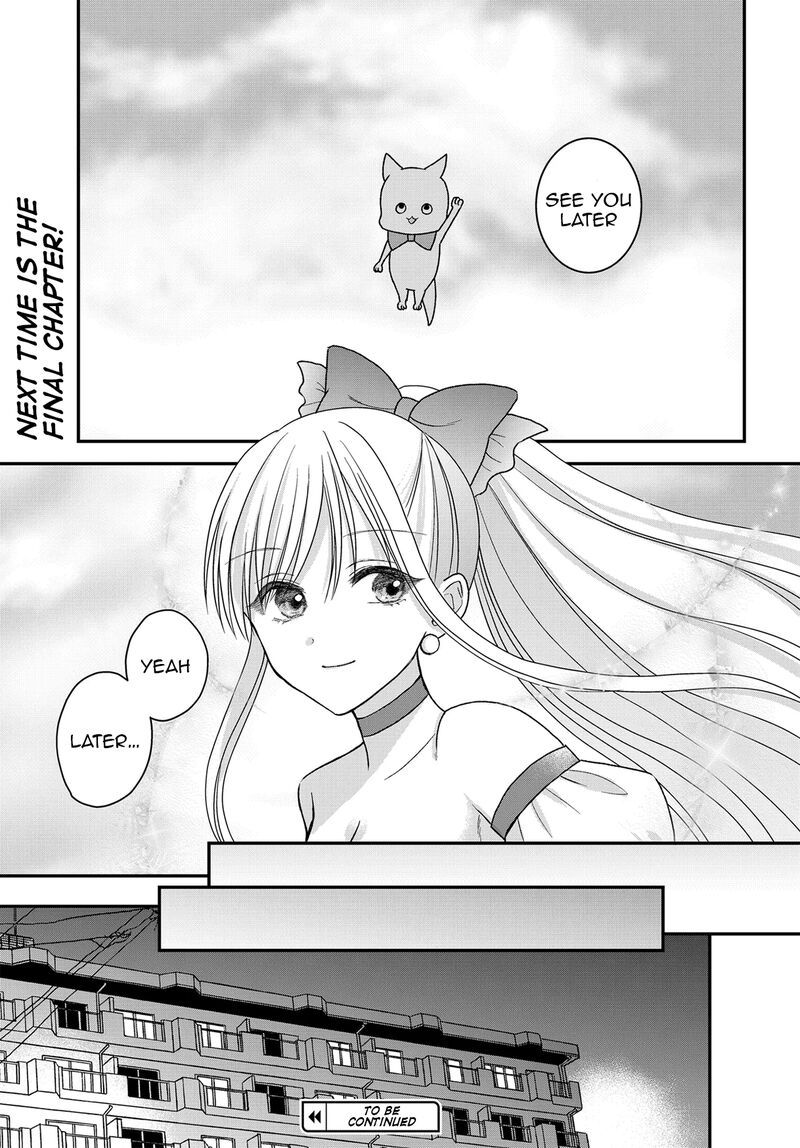Boku No Oku San Wa Mahou Shoujo Kamoshirenai Chapter 24a Page 14