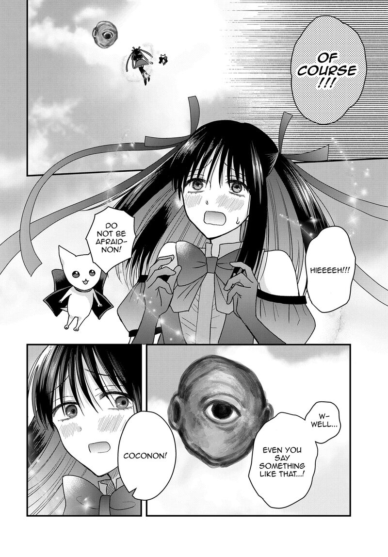 Boku No Oku San Wa Mahou Shoujo Kamoshirenai Chapter 24a Page 5