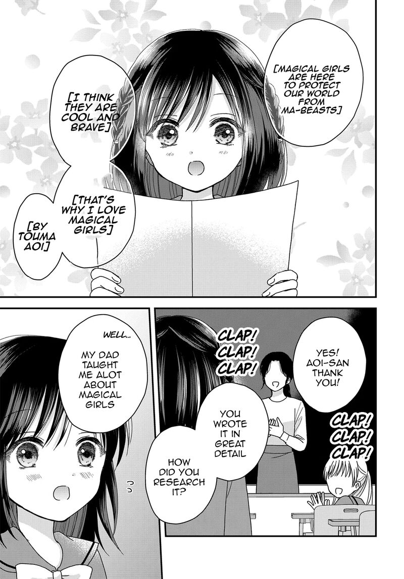 Boku No Oku San Wa Mahou Shoujo Kamoshirenai Chapter 24b Page 12