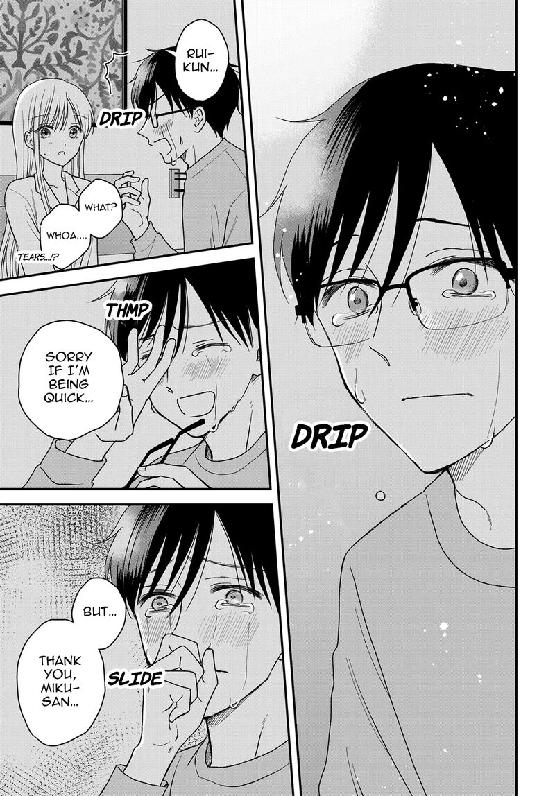 Boku No Oku San Wa Mahou Shoujo Kamoshirenai Chapter 24b Page 5