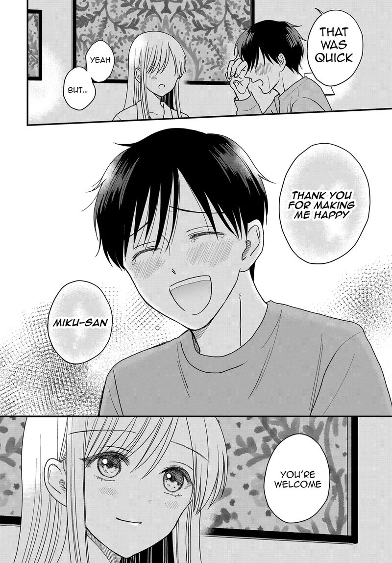 Boku No Oku San Wa Mahou Shoujo Kamoshirenai Chapter 24b Page 6