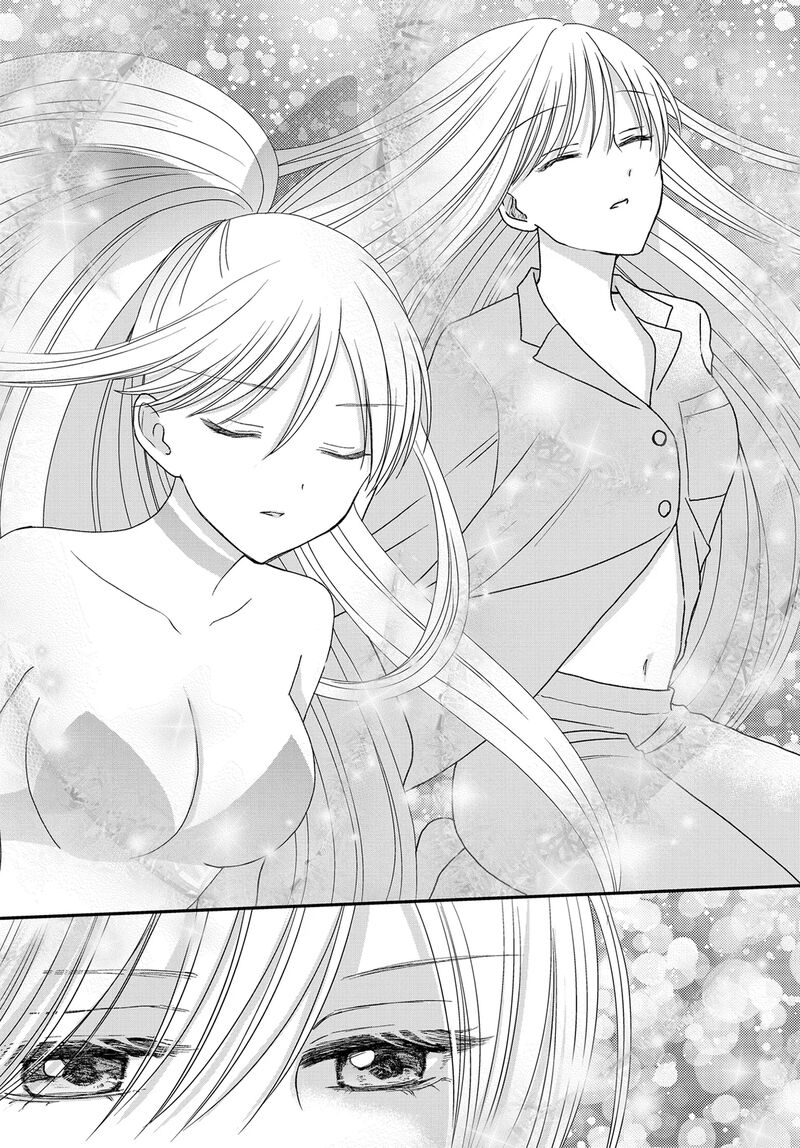 Boku No Oku San Wa Mahou Shoujo Kamoshirenai Chapter 24b Page 8