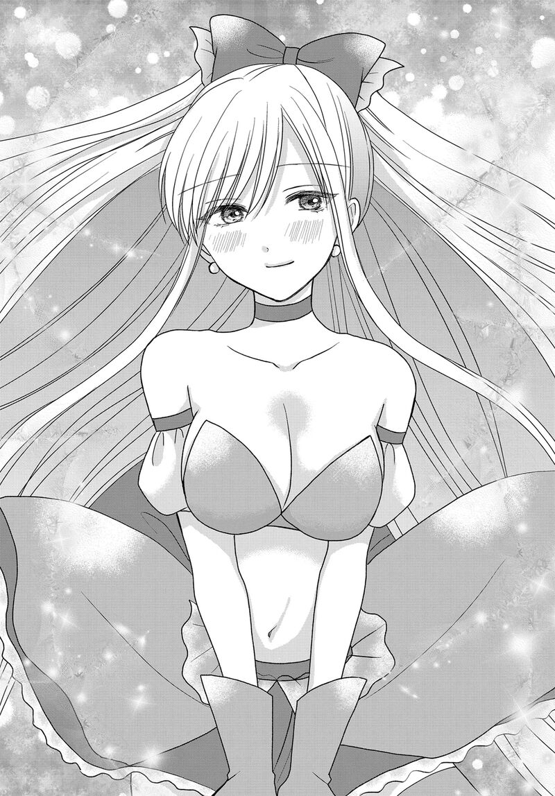 Boku No Oku San Wa Mahou Shoujo Kamoshirenai Chapter 24b Page 9