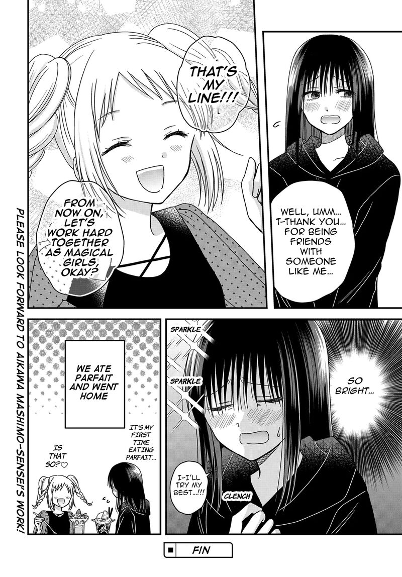 Boku No Oku San Wa Mahou Shoujo Kamoshirenai Chapter 24e Page 5