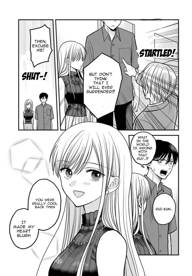 Boku No Oku San Wa Mahou Shoujo Kamoshirenai Chapter 4b Page 10