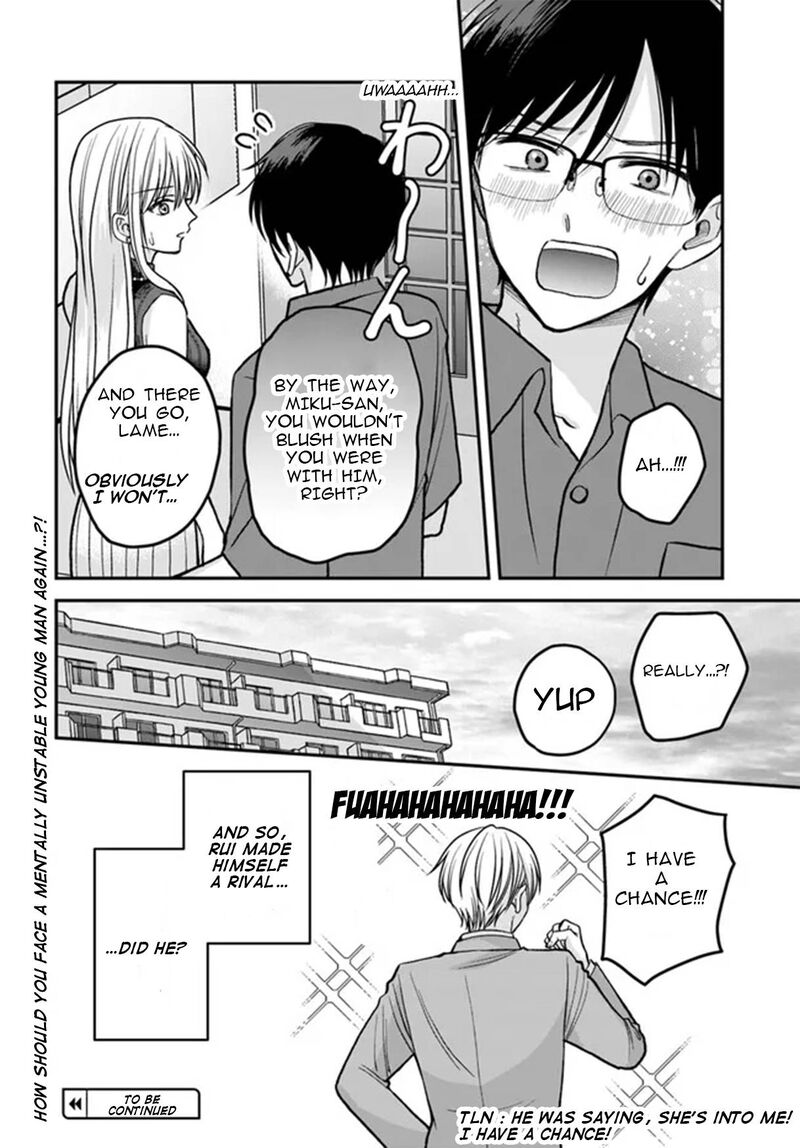 Boku No Oku San Wa Mahou Shoujo Kamoshirenai Chapter 4b Page 11