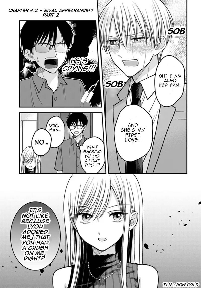 Boku No Oku San Wa Mahou Shoujo Kamoshirenai Chapter 4b Page 2