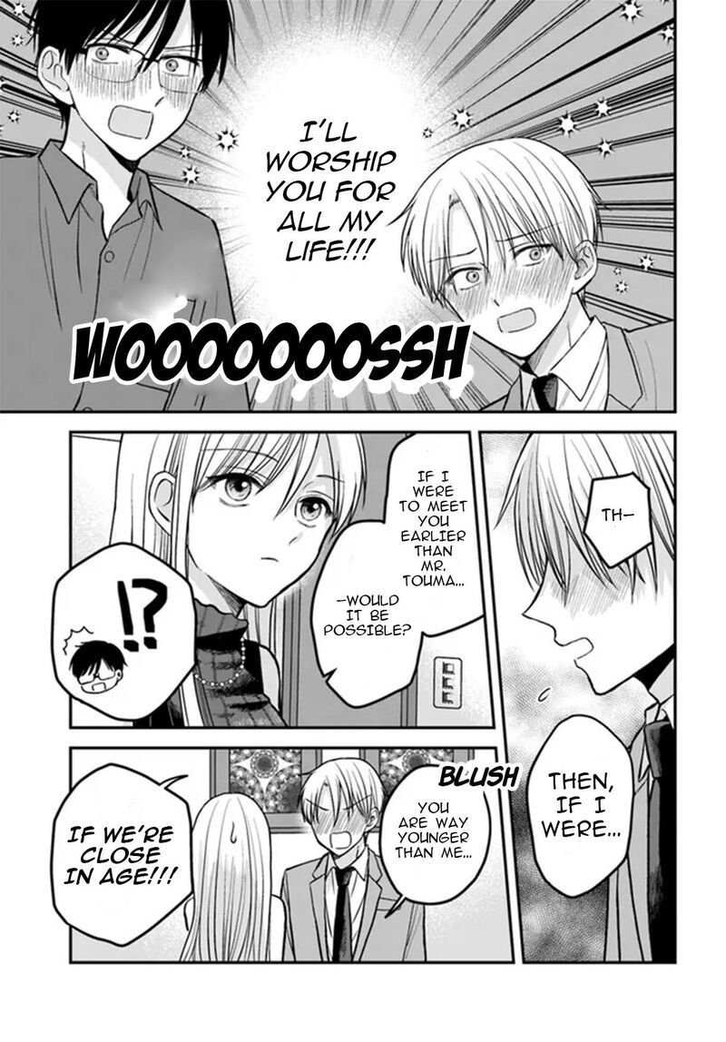 Boku No Oku San Wa Mahou Shoujo Kamoshirenai Chapter 4b Page 4