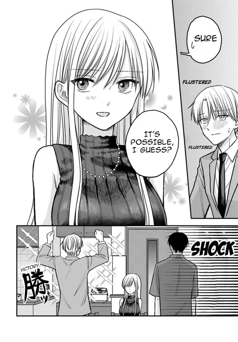 Boku No Oku San Wa Mahou Shoujo Kamoshirenai Chapter 4b Page 5