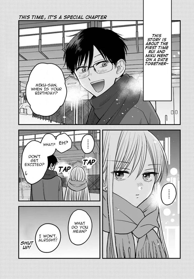 Boku No Oku San Wa Mahou Shoujo Kamoshirenai Chapter 4e Page 2