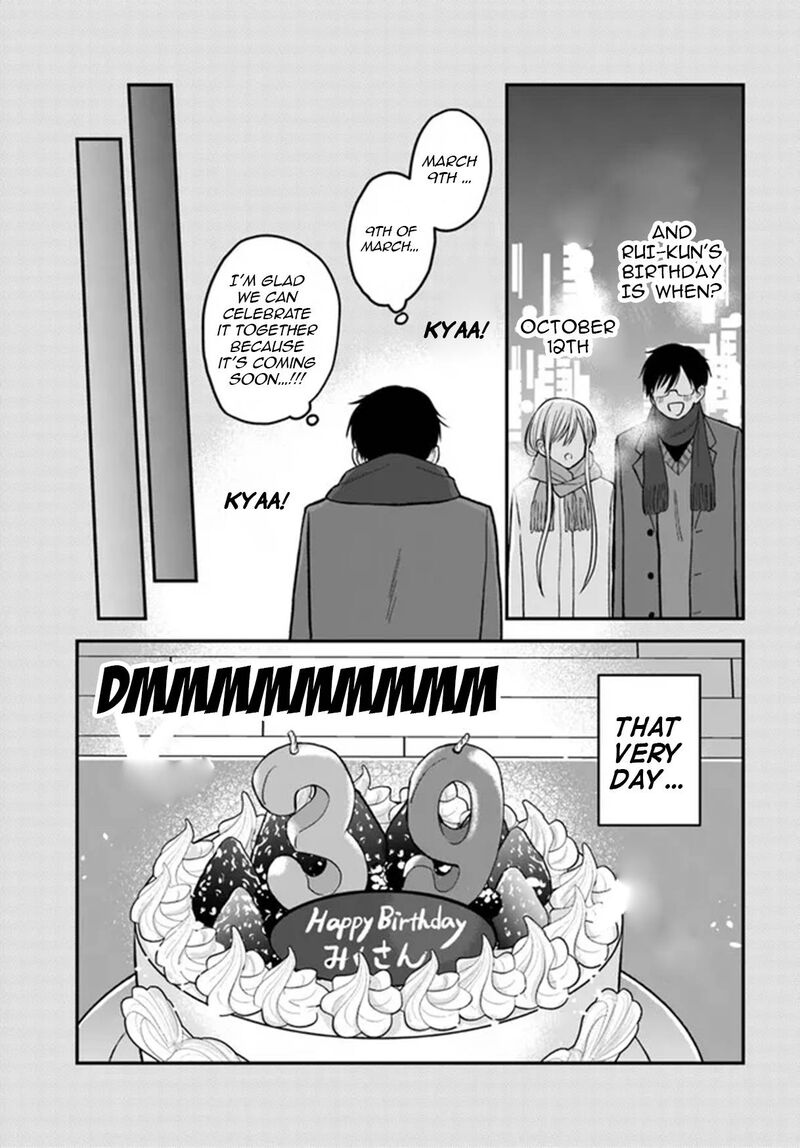 Boku No Oku San Wa Mahou Shoujo Kamoshirenai Chapter 4e Page 4