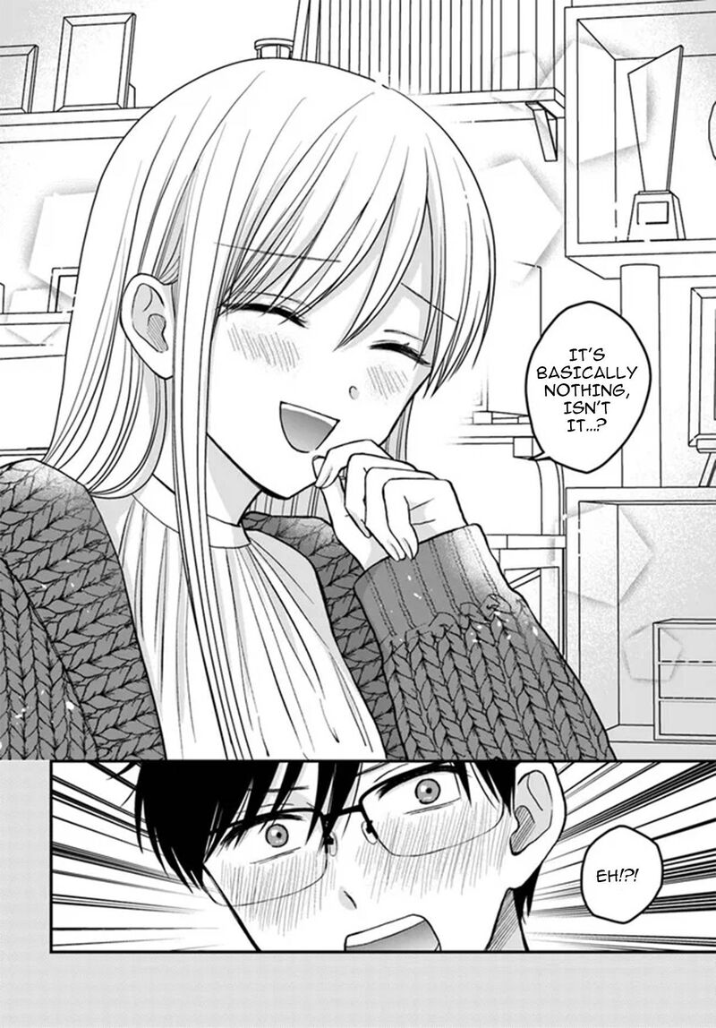 Boku No Oku San Wa Mahou Shoujo Kamoshirenai Chapter 4e Page 7