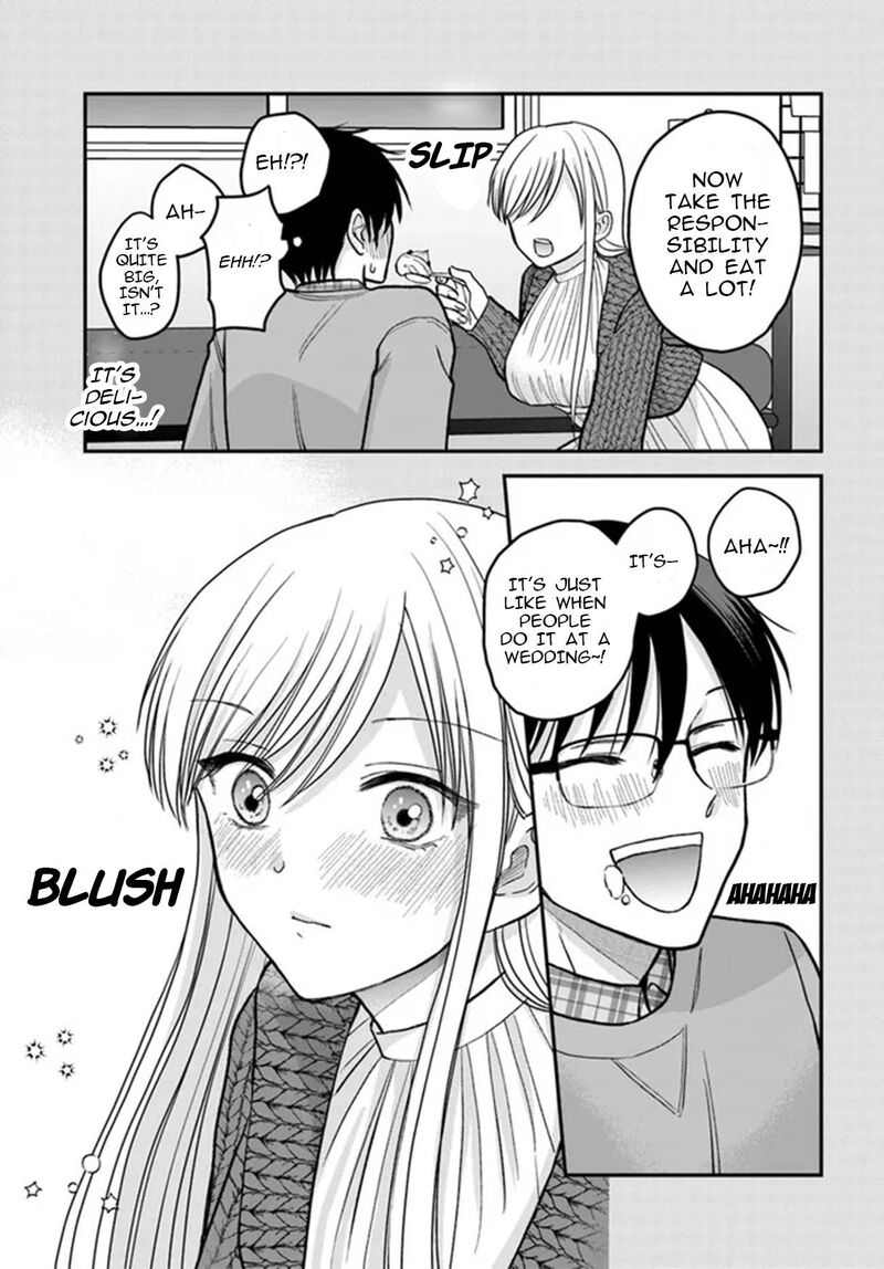 Boku No Oku San Wa Mahou Shoujo Kamoshirenai Chapter 4e Page 8