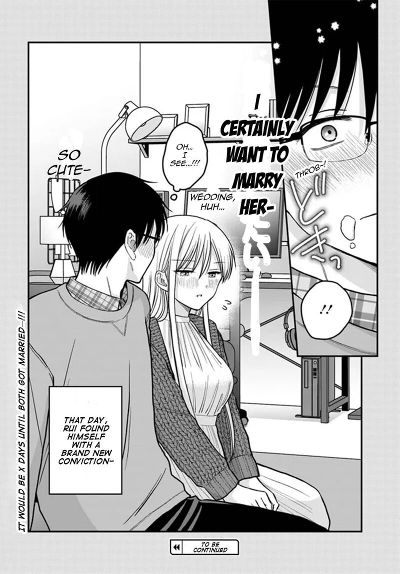 Boku No Oku San Wa Mahou Shoujo Kamoshirenai Chapter 4e Page 9