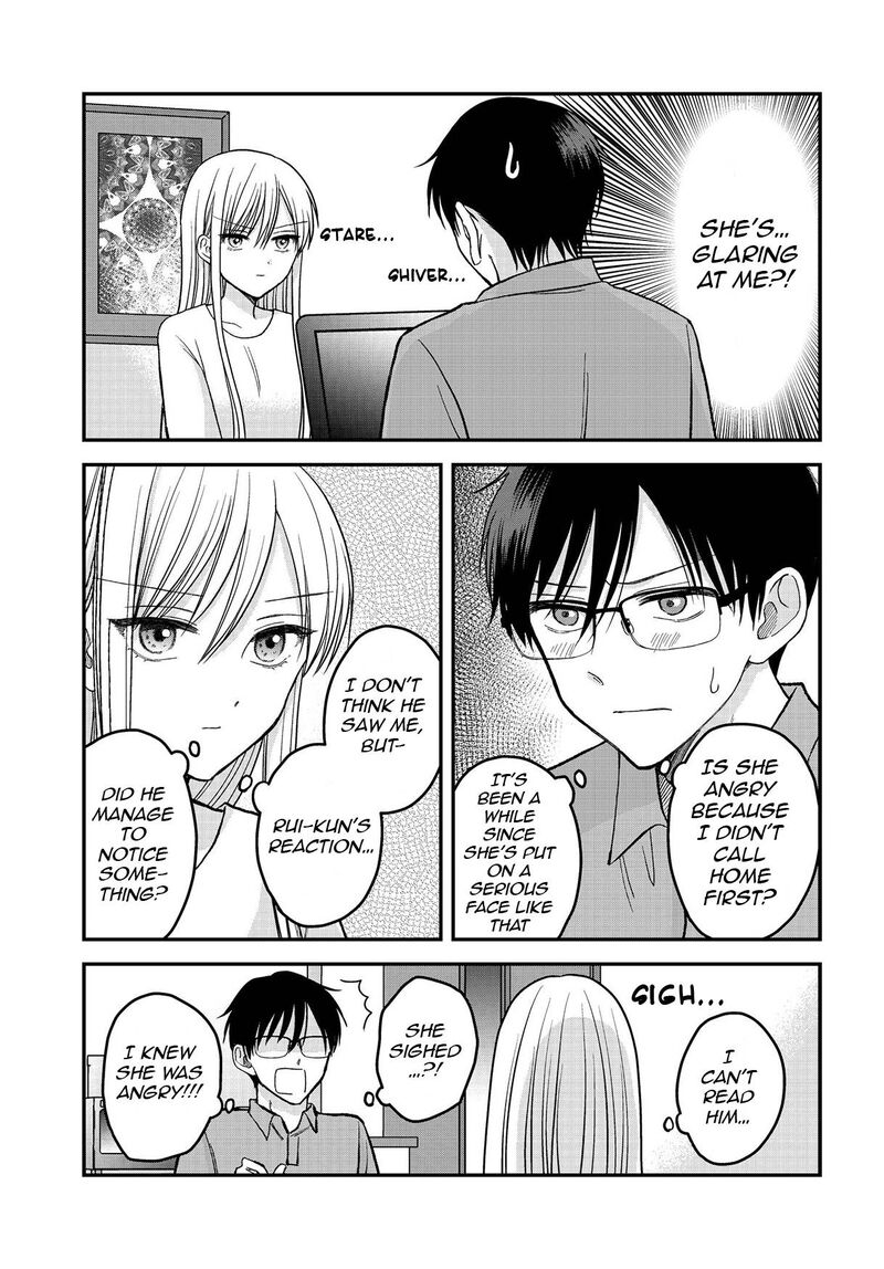 Boku No Oku San Wa Mahou Shoujo Kamoshirenai Chapter 6 Page 10