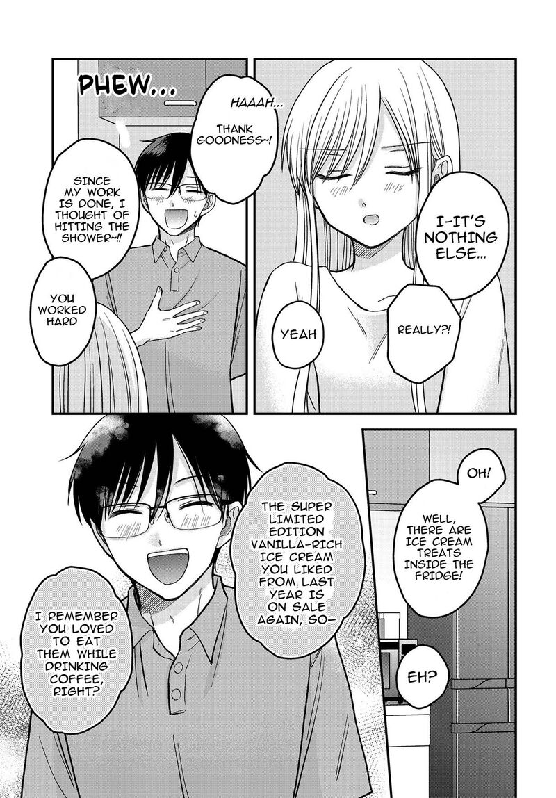 Boku No Oku San Wa Mahou Shoujo Kamoshirenai Chapter 6 Page 12