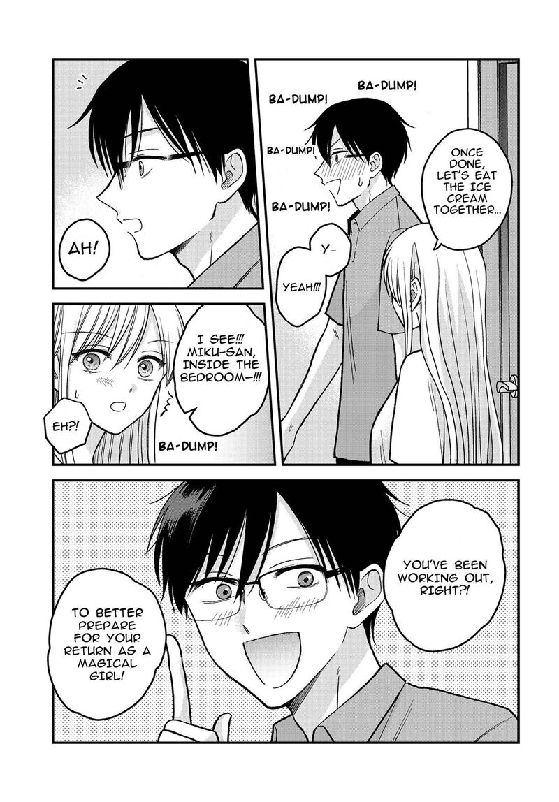 Boku No Oku San Wa Mahou Shoujo Kamoshirenai Chapter 6 Page 14