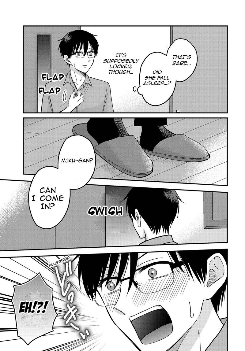 Boku No Oku San Wa Mahou Shoujo Kamoshirenai Chapter 6 Page 6