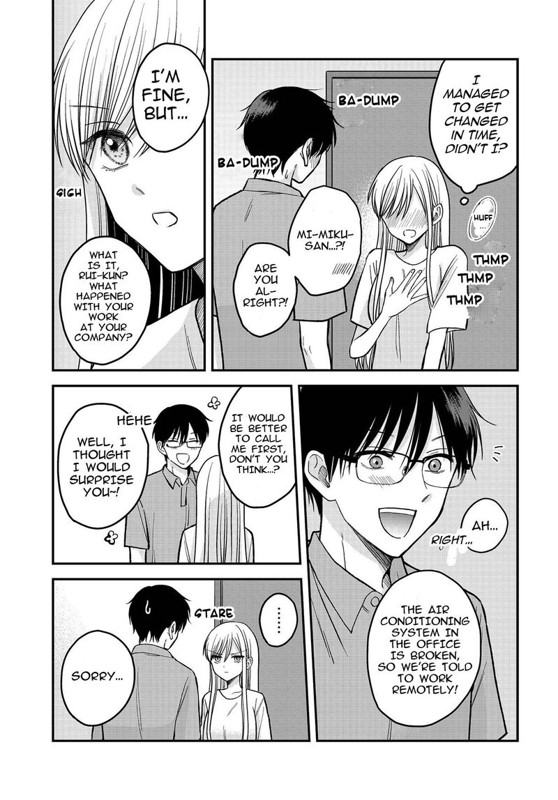 Boku No Oku San Wa Mahou Shoujo Kamoshirenai Chapter 6 Page 8