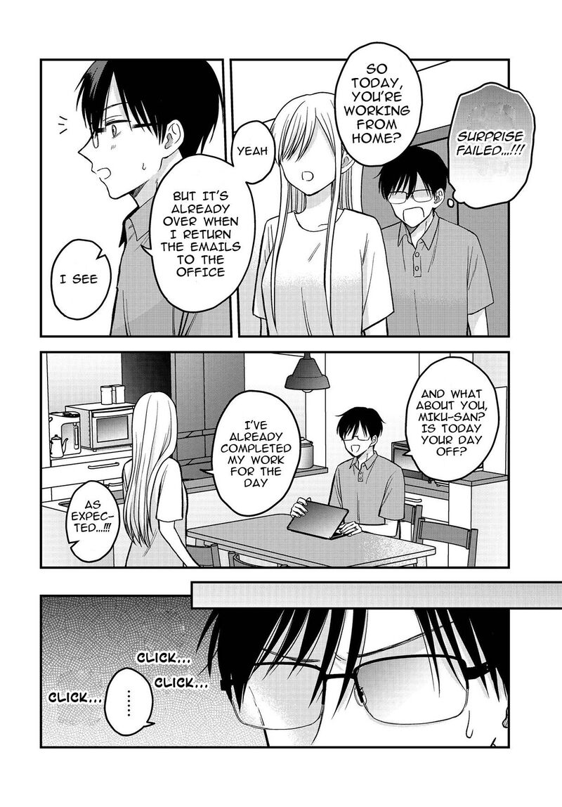Boku No Oku San Wa Mahou Shoujo Kamoshirenai Chapter 6 Page 9