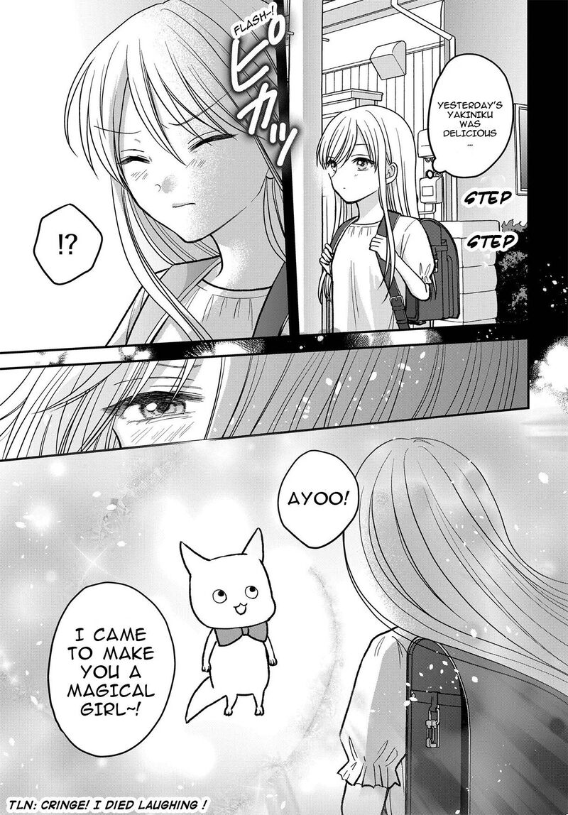 Boku No Oku San Wa Mahou Shoujo Kamoshirenai Chapter 7 Page 10