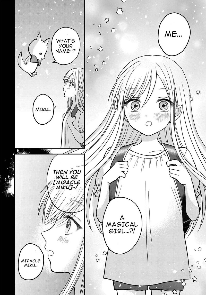 Boku No Oku San Wa Mahou Shoujo Kamoshirenai Chapter 7 Page 11