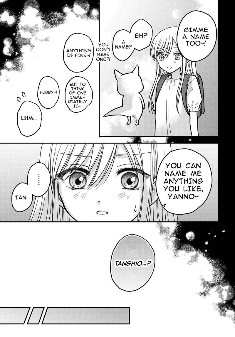 Boku No Oku San Wa Mahou Shoujo Kamoshirenai Chapter 7 Page 12