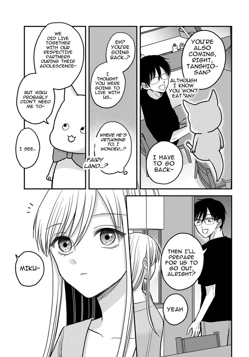 Boku No Oku San Wa Mahou Shoujo Kamoshirenai Chapter 7 Page 14
