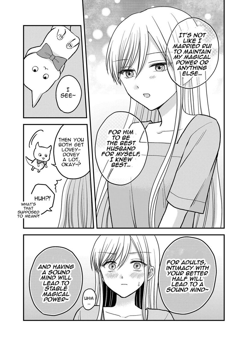 Boku No Oku San Wa Mahou Shoujo Kamoshirenai Chapter 7 Page 16